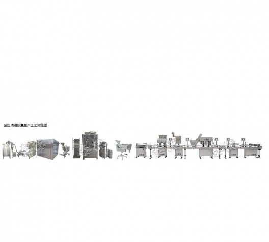 全自動硬膠囊生產線